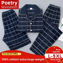 Pijama Masculino Três Peças, Camiseta de Manga Curta e Calça Longa em Algodão, Roupas de Casa, Tamanhos Grandes, Extra Grande, Conjunto com Cardigan que Pode Ser Usado Externamente