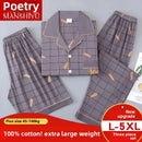 Pijama Masculino Três Peças, Camiseta de Manga Curta e Calça Longa em Algodão, Roupas de Casa, Tamanhos Grandes, Extra Grande, Conjunto com Cardigan que Pode Ser Usado Externamente
