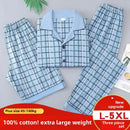 Pijama Masculino Três Peças, Camiseta de Manga Curta e Calça Longa em Algodão, Roupas de Casa, Tamanhos Grandes, Extra Grande, Conjunto com Cardigan que Pode Ser Usado Externamente