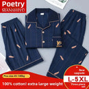 Pijama Masculino Três Peças, Camiseta de Manga Curta e Calça Longa em Algodão, Roupas de Casa, Tamanhos Grandes, Extra Grande, Conjunto com Cardigan que Pode Ser Usado Externamente