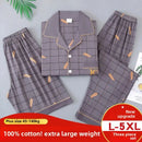 Pijama Masculino Três Peças, Camiseta de Manga Curta e Calça Longa em Algodão, Roupas de Casa, Tamanhos Grandes, Extra Grande, Conjunto com Cardigan que Pode Ser Usado Externamente