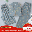 Pijama Masculino Três Peças, Camiseta de Manga Curta e Calça Longa em Algodão, Roupas de Casa, Tamanhos Grandes, Extra Grande, Conjunto com Cardigan que Pode Ser Usado Externamente